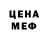 Марихуана гибрид Tetyana Halenda