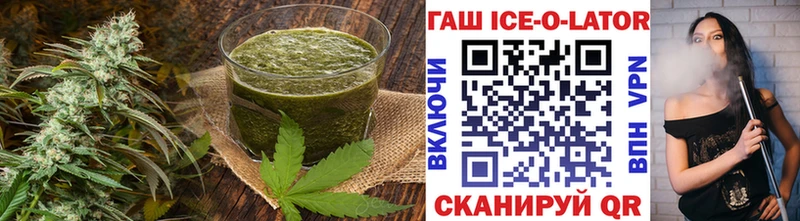 сколько стоит  Биробиджан  блэк спрут сайт  Cannafood марихуана 