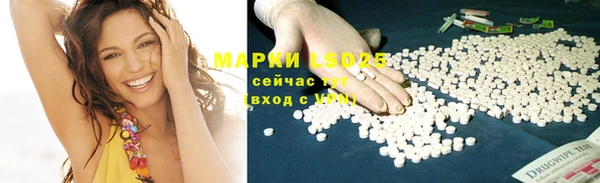 МДМА Богданович