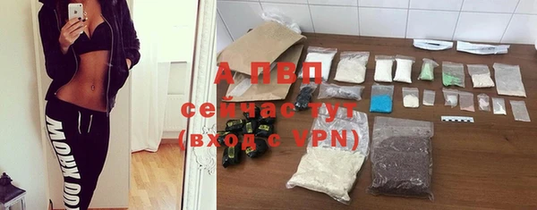 МДМА Богданович