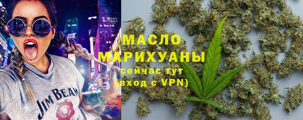 ALPHA PVP Дмитриев