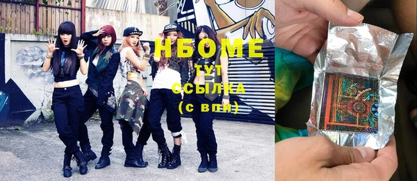 амф Богородицк