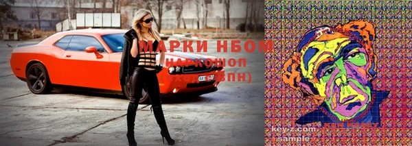 МДМА Богданович