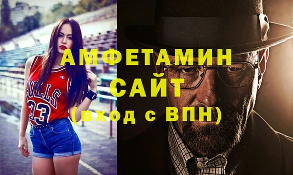 МДМА Богданович