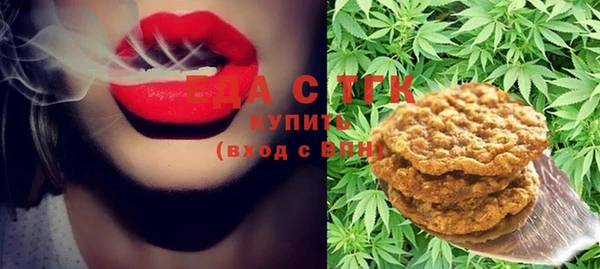 МДМА Богданович
