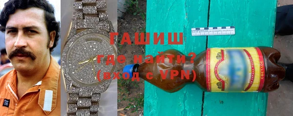 МДМА Богданович