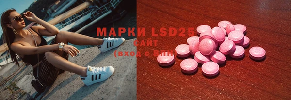 прущие крисы Белоозёрский