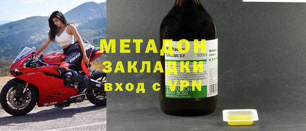 МДМА Богданович