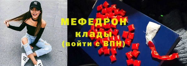 гашишное масло Зеленокумск